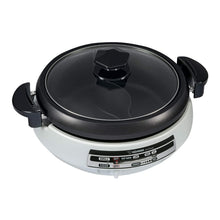 Zojirushi Gourmet d’Expert Electric Skillet & Hot Pot
