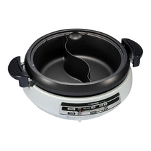 Zojirushi Gourmet d’Expert Electric Skillet & Hot Pot