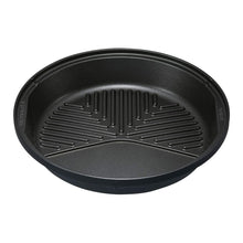 Zojirushi Gourmet d’Expert Electric Skillet & Hot Pot